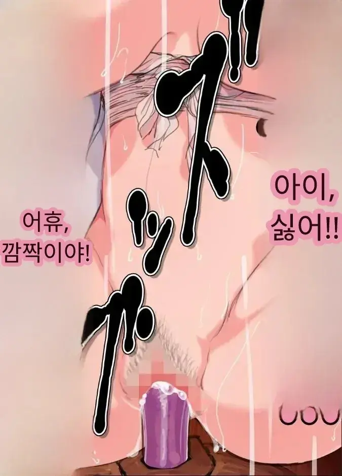 일본 문화에 푹 빠진 음흉한 러시아 유부녀 그녀가 만난 궁극의 이문화 체험은 절륜 탐욕